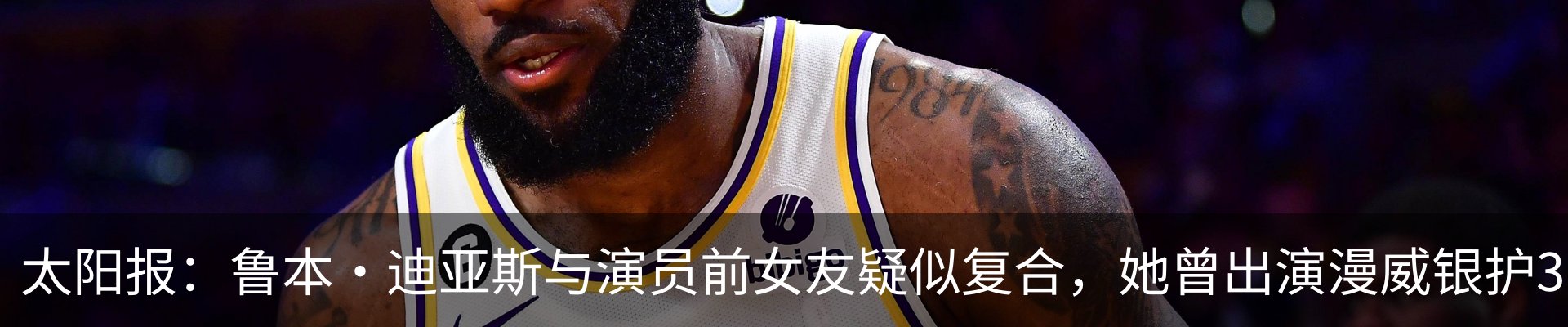 内页banner