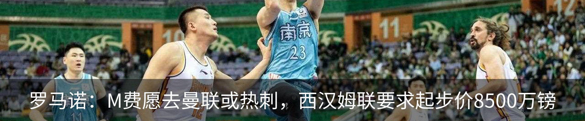 内页banner